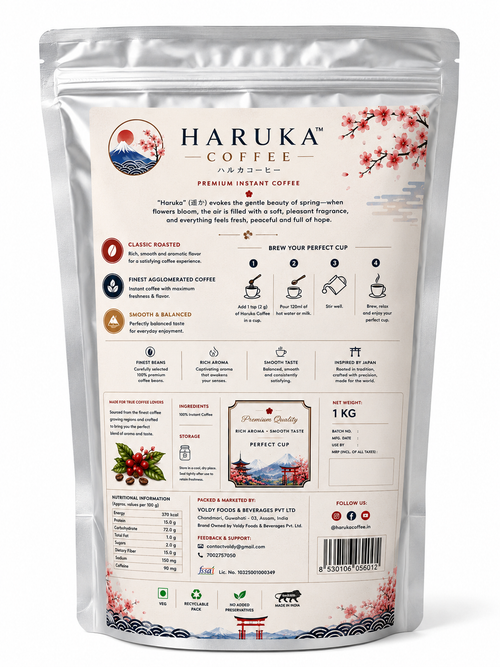Instant Coffee 1KG | Agglomerated Instant Coffee Powder | Rich Aroma | No Chicory | No Added Preservatives