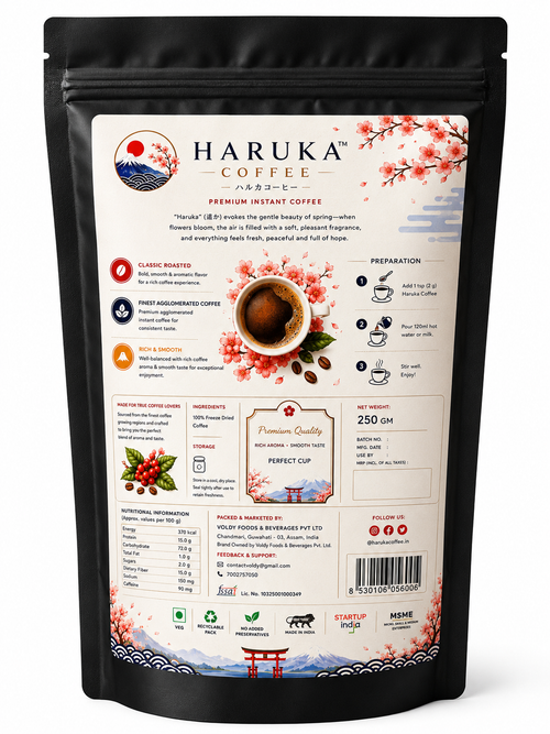 Premium Instant Coffee 250g | finest Instant Coffee | Rich Aroma & Strong Taste