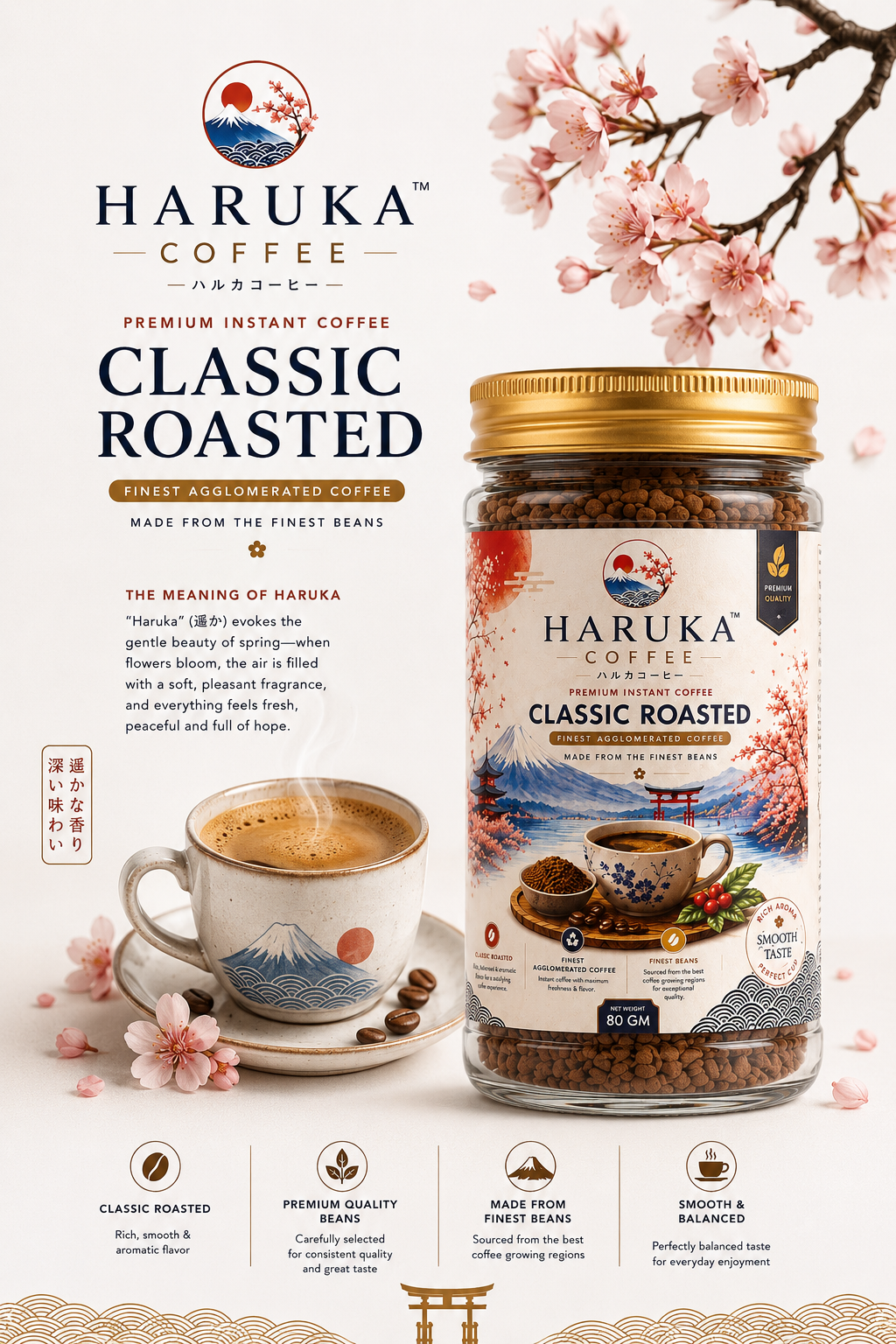 Premium Instant Coffee 80g | Classic Roasted Agglomerated Coffee | Rich & Strong aroma