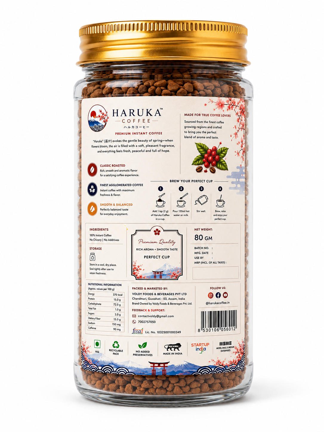 Premium Instant Coffee 80g | Classic Roasted Agglomerated Coffee | Rich & Strong aroma